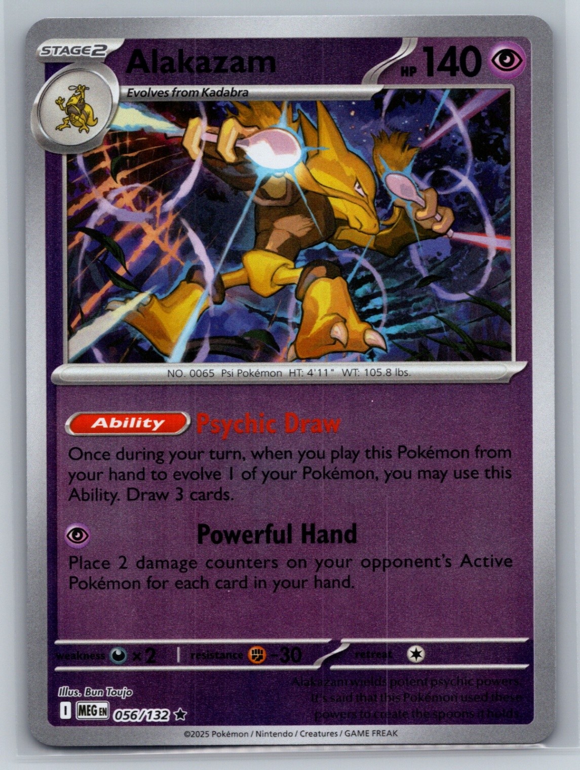 Alakazam Reverse Holo - MEG ME01: Mega Evolution 056/132 Rare NM