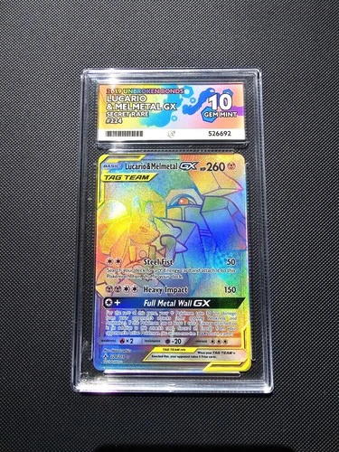 ACE 10 Lucario & Melmetal GX Secret Rare #224 2019 Unbroken Bonds