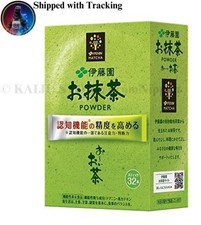 Ito En Oi Ocha Matcha Powder Sticks 1.7g x32 Functional Japanese Green Tea