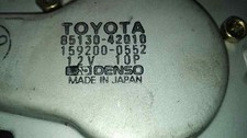 Moteur Toyota FUNCRUISER