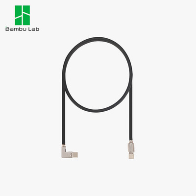 Original Bambu Lab USB-C Data Cable for Bambu Lab H2S 3D Printers