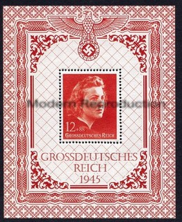 1945 WWII NAZI Hitler Wedding Eva Braun 12pf Block MNH Reproduction Stamp sv