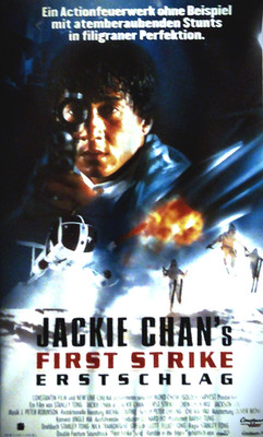 First  Strike ~ Erstschlag * KULT ~ Movie * Jackie Chan * originale  ERSTAUFLAGE