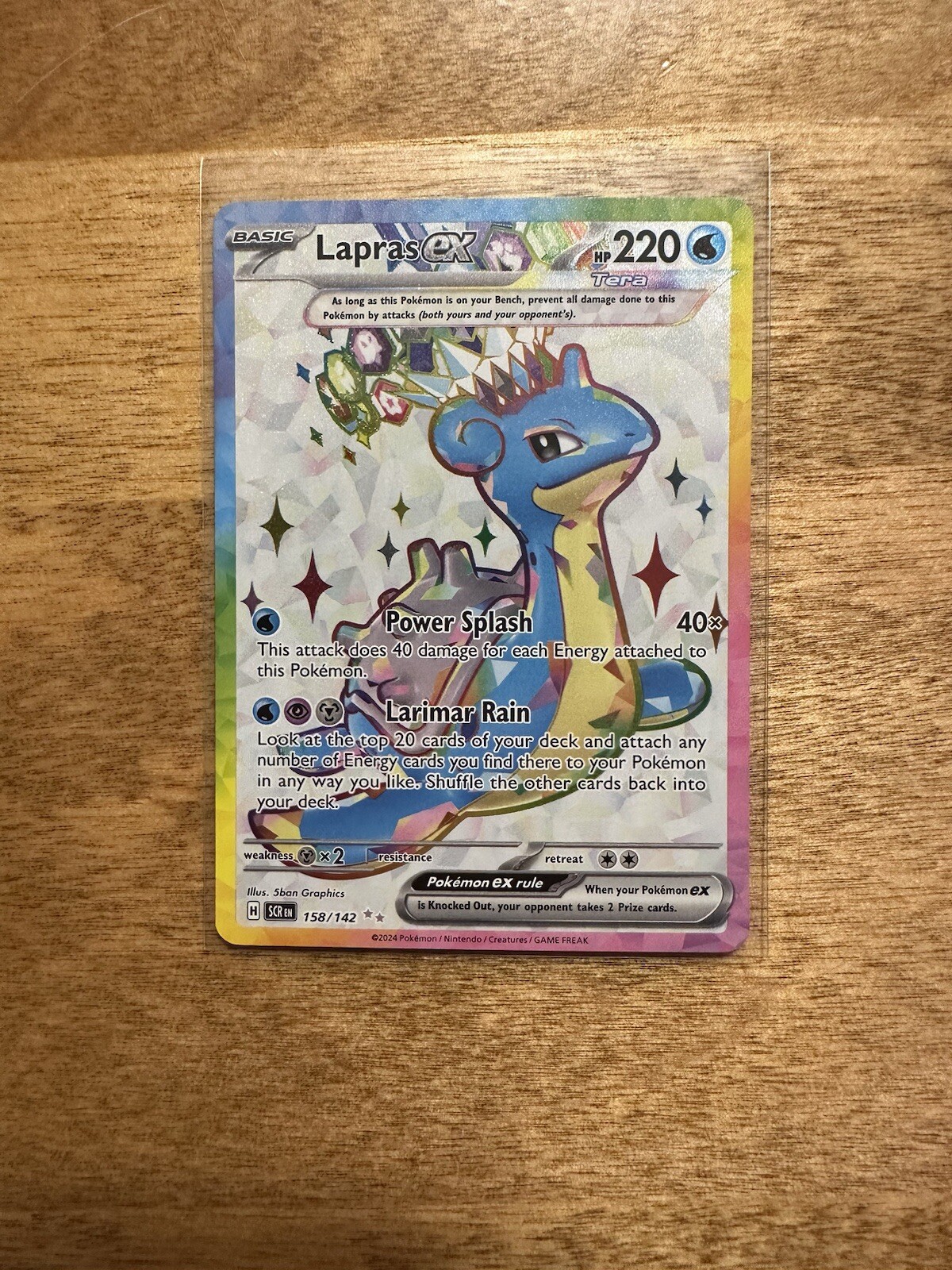 Lapras ex 158/142 Sv07: Stellar Crown Holo
