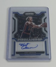 2021-22 Prizm Basketball Kent Benson PM-KBS Auto Detroit Pistons