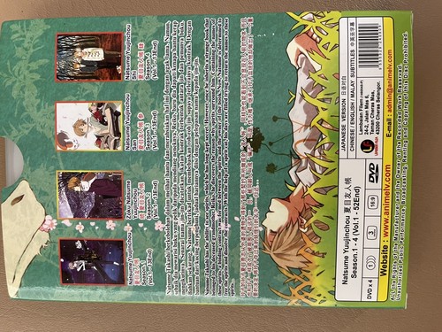 Natsume Yuujinchou Complete Season 1-4 (vol.1-52) - Picture 5 of 11