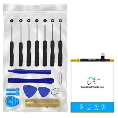 Superior Quality 5620mAh Battery Tools f Motorola Moto E4 Plus XT1774 SmartPhone