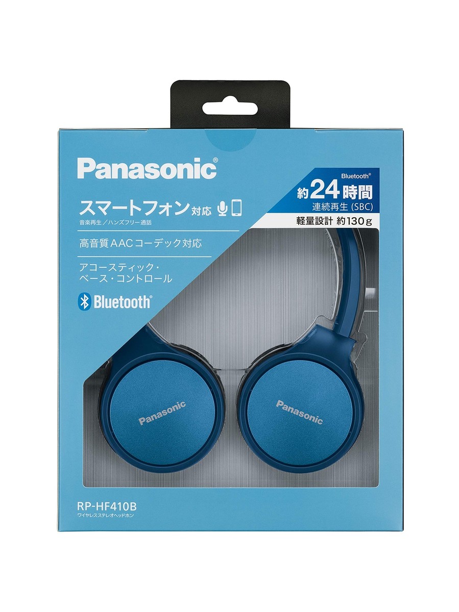 Panasonic Sealed Type Headphone Wireless Bluetooth Blue RP