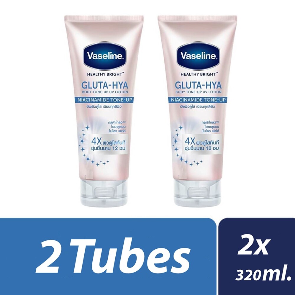 Vaseline GLUTA-HYA 3種×2本セット Vaseline Healthy bright GLUTA-HYA Serum Burst Lotion 70 ml x 3pcs