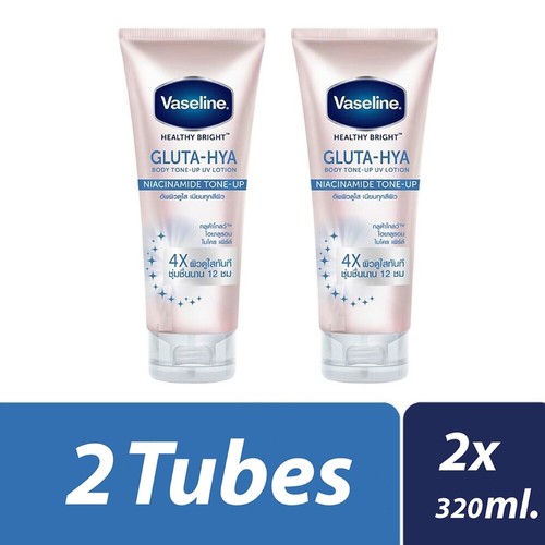 2x300ml Vaseline Healthy Bright Gluta HYA Whitening Serum Body Lotion UV Tone Up - Picture 2 of 6