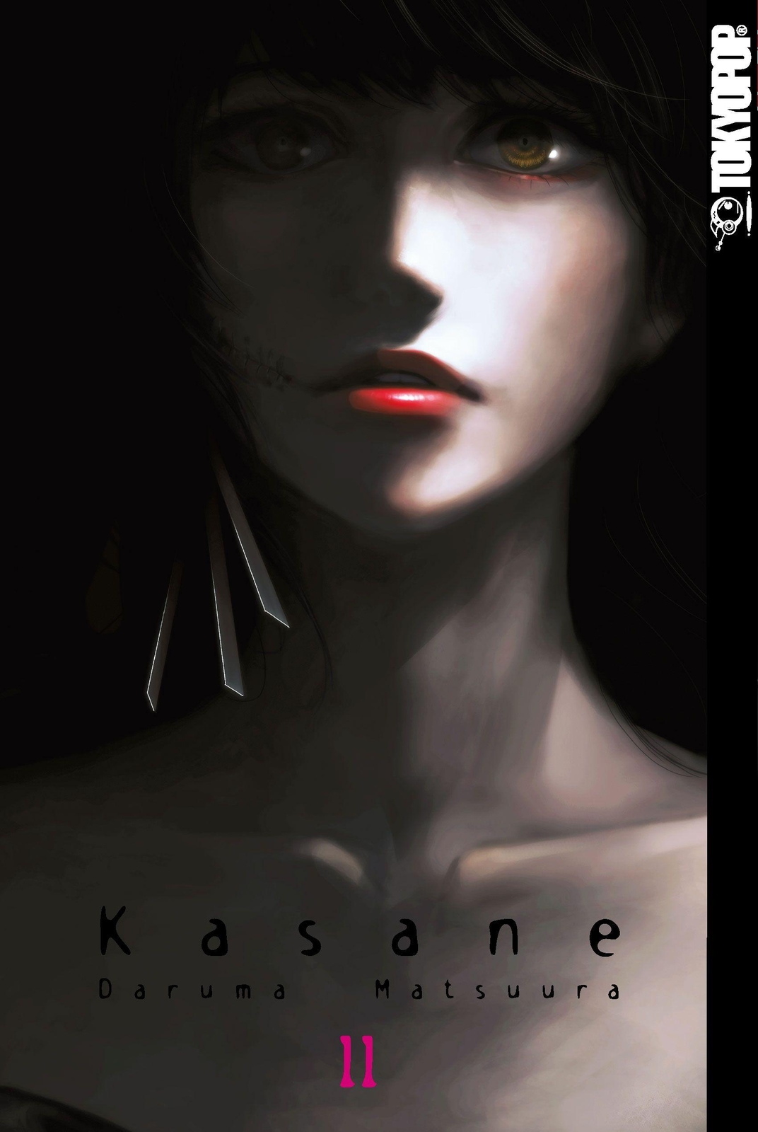 Thumbnail - Kasane 11