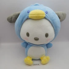 D2005B Pochacco  Ice Friends Sanrio Smiles 2021 Penguin Plush 8" Toy Doll Japan