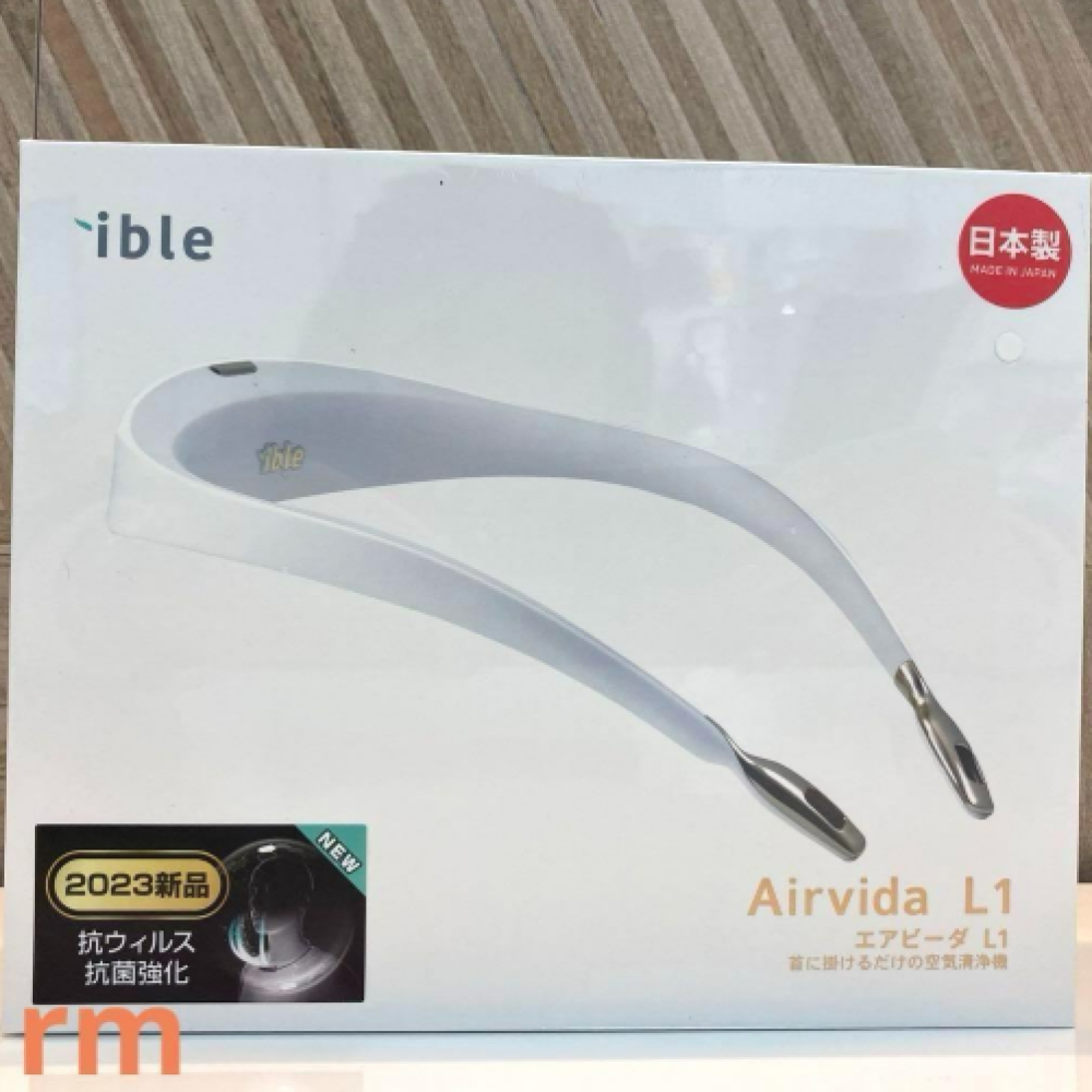 ible Airvida L1 Air Purifier - Pearl White for sale online | eBay