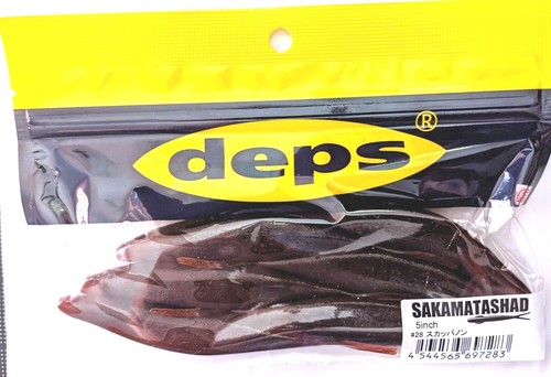 Deps Sakamata Shad 4 5 6 7 8 inch JDM Choose Color/Mid Strolling Hover Strolling - Picture 73 of 111