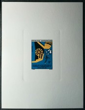 Epreuve de luxe Proof 1983 Communications en Afrique 1978 -1988 Centrafrique 29b