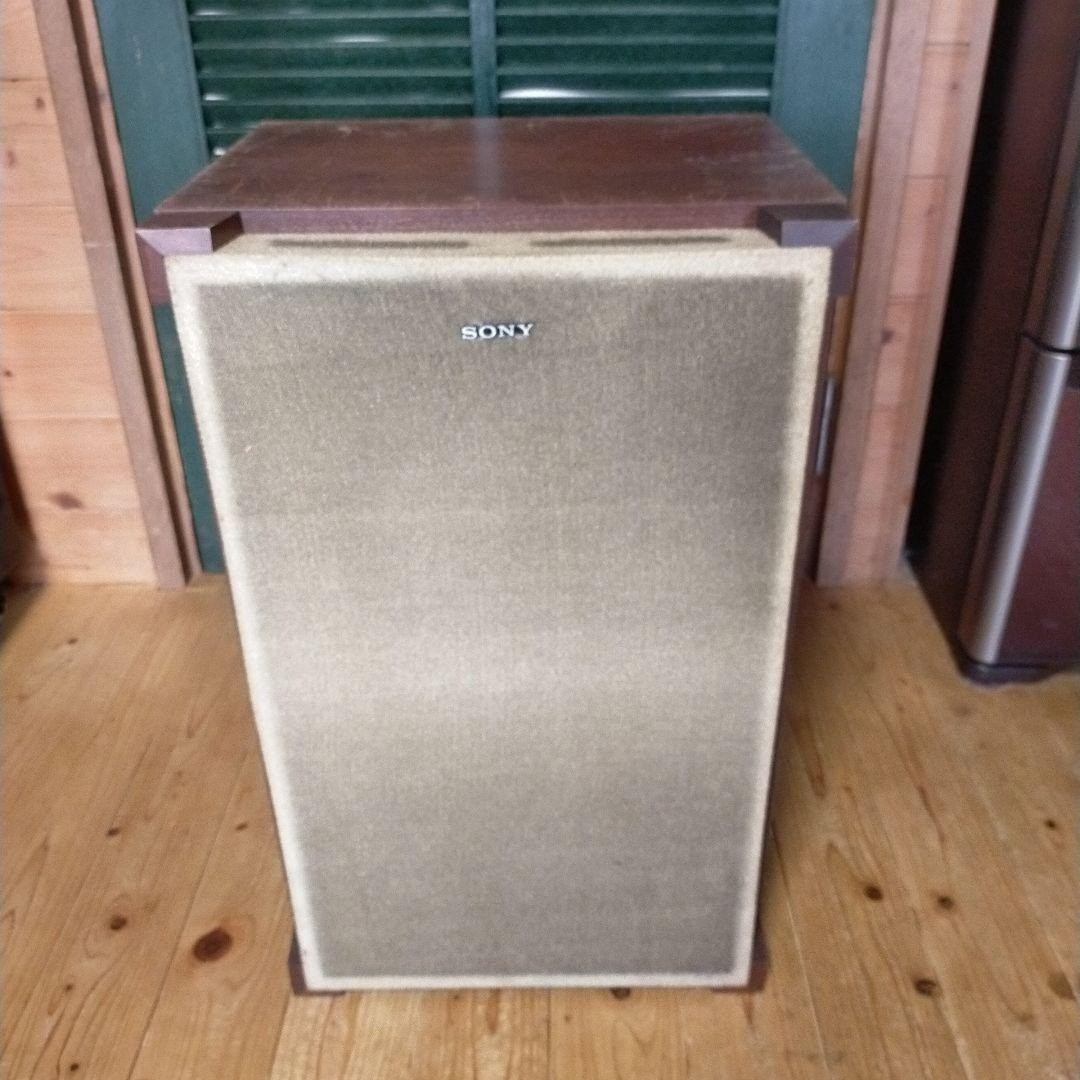 Rare Sony SS-7330A Vintage Speaker Set Of 2 | eBay