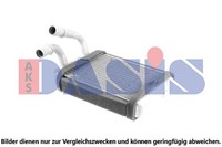 WÄRmetauscher Innenraumheizung Hinten Aks Dasis 049021N FÜR Audi Porsche Vw