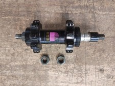 Pulstar System X Rear Hub
