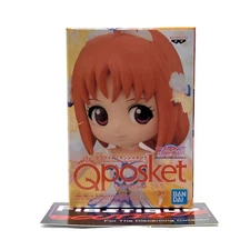 Q Posket Petit Chika Takami Prize A LOVE LIVE SUNSHINE BANDAI QPOSKET PVC ST...