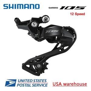 Shimano R7100 | eBay