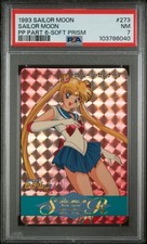 1993 SAILOR MOON AMADA PP PART 6 SOFT PRISM 273 SAILOR MOON PSA 7
