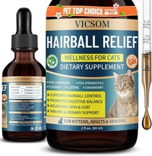 VICSOM Hairball Treatment for Cats, Cat Hairball Remedy for Cats Natural.  10/27