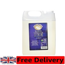 White Vinegar 5L Pack of 4 - Pure, Sour Flavor for Cooking & Cleaning 1.50 per litre