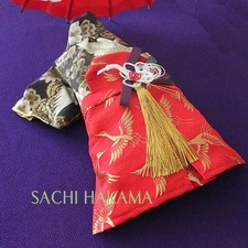 Dog Hakama Kimono - Red Crane Antistatic Lining 
