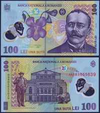 ROMANIA - P121e - 100 Lei - 2009 RARE YEAR - POLYMER (2005) - UNCIRCULATED