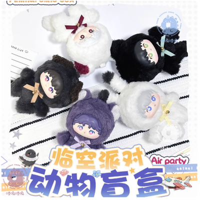 Love and deepspace Zayne Xavier Rafayel Sylus Caleb PVC Plush Doll