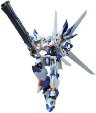 Super Robot Chogokin WEISSRITTER di Super Robot Wars OG