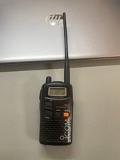 ICOM IC-4088 Handy Transceiver