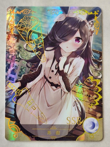 Goddess Story NS-2M08 SSR Selection Anime Waifu Holographic Cards - Picture 17 of 26