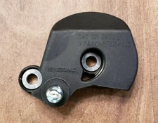 STIHL Intake Baffle Fits MS 201T (NOT M-Tronic) 1145-120-4100 Genuine OEM