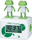 Rhythm Digital Alarm Clock Radios Radios