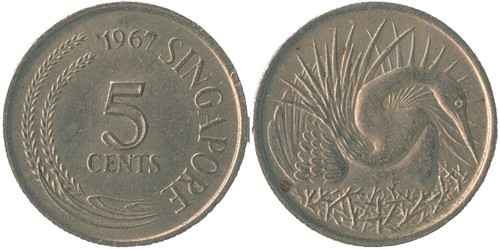 Singapore | 5 Coin Set | 1 Cent 5 10 20 50 Cents | Seahorse | 1967