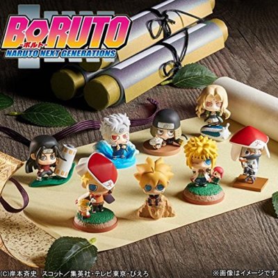 Petit Chara Land BORUTO NARUTO NEXT GENERATIONS Boruto and Hokages Figure Japan