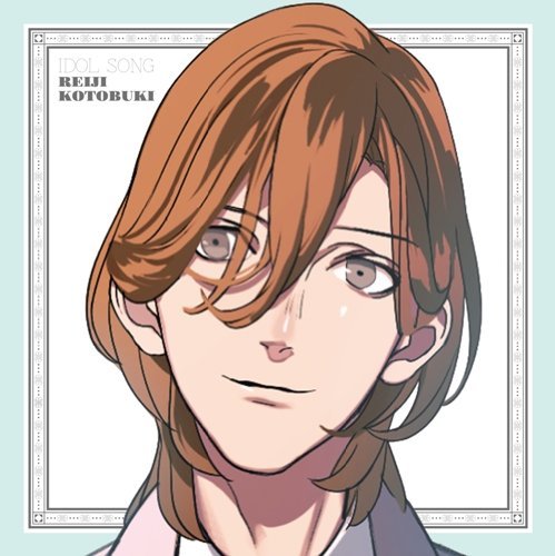 CD] Uta no Prince Sama Idol Song Kotobuki Reiji NEW from