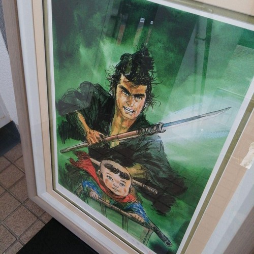 Goseki Kojima ""Lone Wolf and Cub"" Lithographie limitierte Auflage signiert - Bild 2 von 6