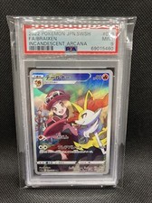Braixen 069/068 S11a: Incandescent Arcana Holo (Japanese) for sale