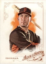 2015 Topps Allen and Ginter Baseball 201-300 YOU PICK