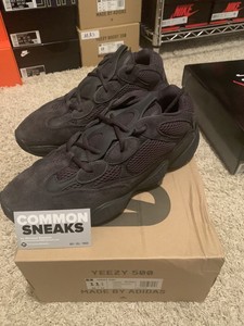 yeezy utility black 350