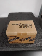 SYSCOOLING SC-P60 Water Cooling Pump