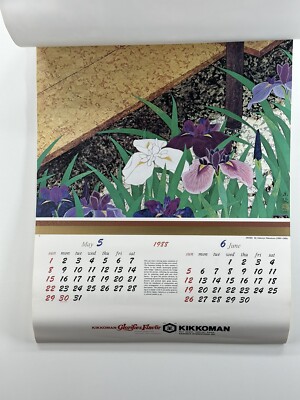 ‘76 Ken&Mary Calendar 当時物　おまけ追加 s-l1200.jpg