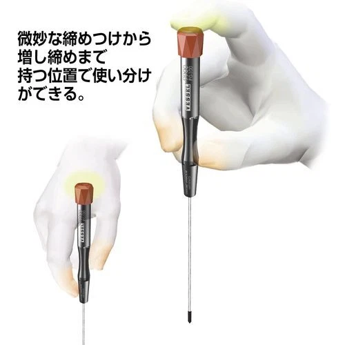 9900(+00×75) New Vessel Micro Screwdriver Precision For Screws +00 X 75 9900 - Image 4 of 4