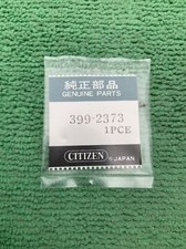 Citizen 399-2373 Screw Watch Part, NOS