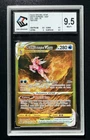 Carte pokémon Palkia Originel VSTAR GG67/GG70 E&B Zénith Suprême CCC 9,5 FR Gold