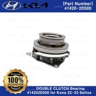OEM DOUBLE CLUTCH Bearing 414202D500 for Hyundai Kona 22-23 Kia Seltos 21-24