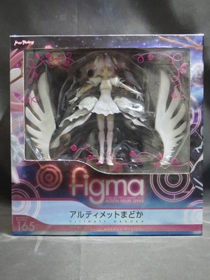 FIGMA 165 Puella Magi Madoka Magica Ultimate Madoka action figure Max Factory