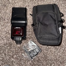 Vtg Nikon SPEEDLIGHT SB-24 Flash, Foot, Bag Tested Works Great Good Condition